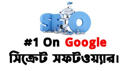 SEO Tools